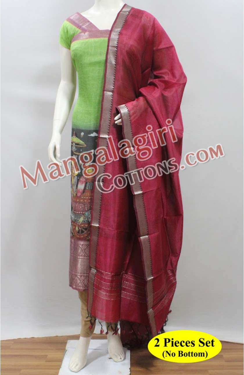 Mangalagiri Dress Material 01134 Mangalagiri Dress Material 01134