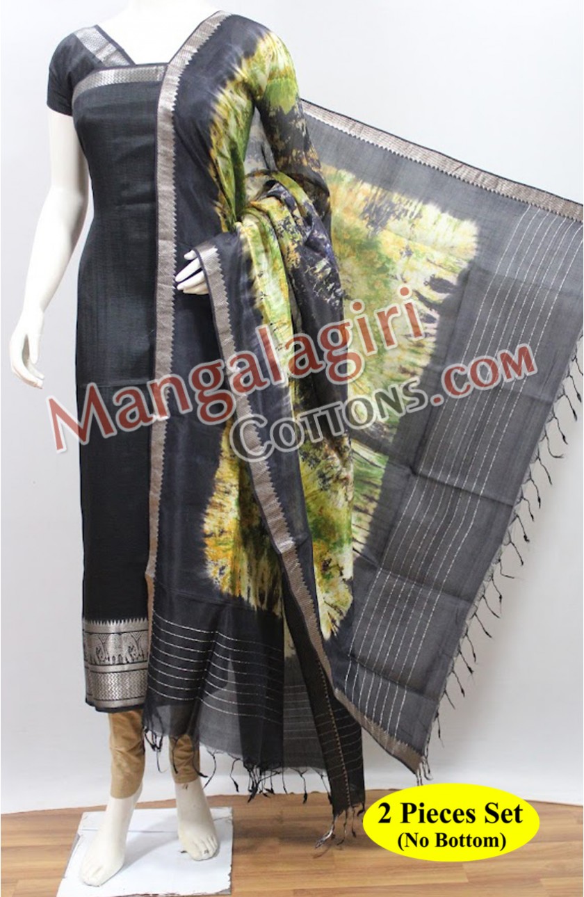 Mangalagiri Dress Material 01156