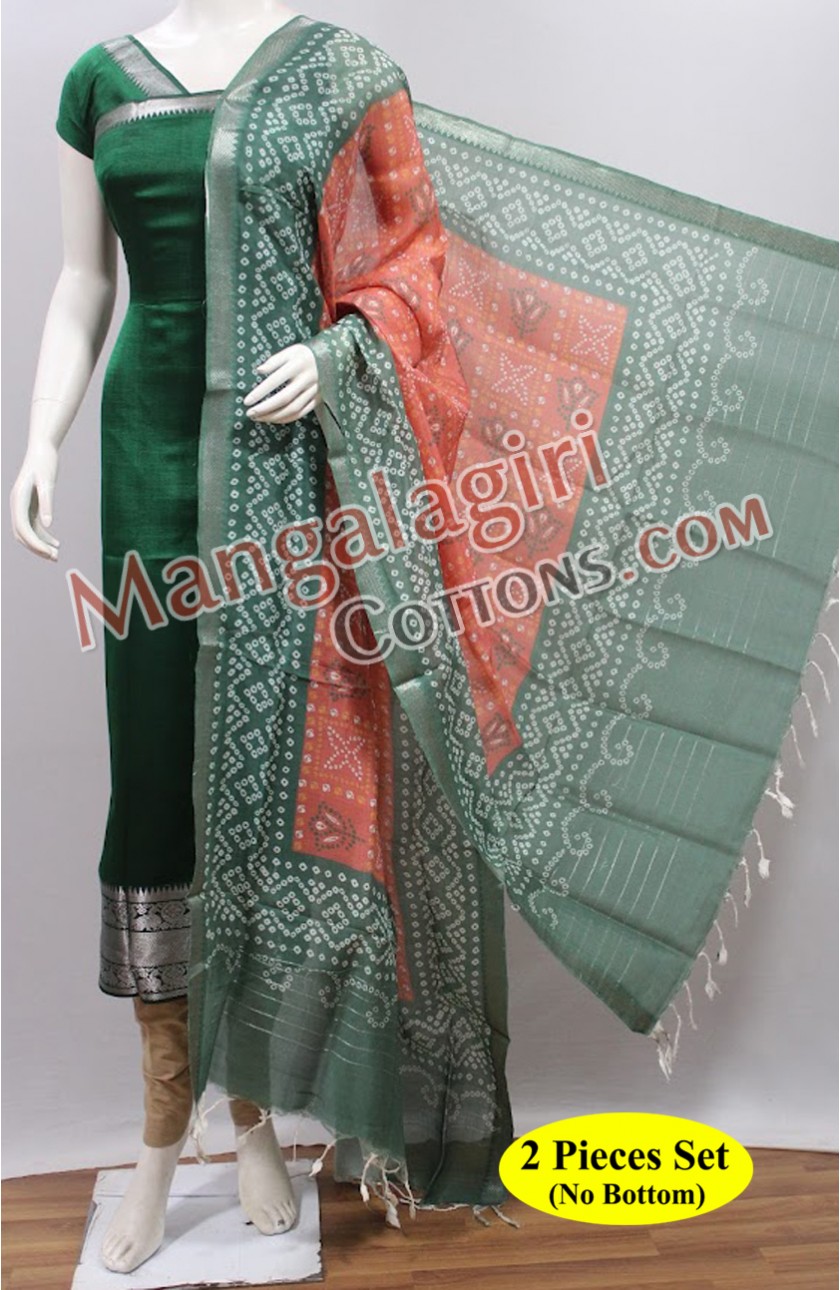 Mangalagiri Dress Material 01160 Mangalagiri Dress Material 01160