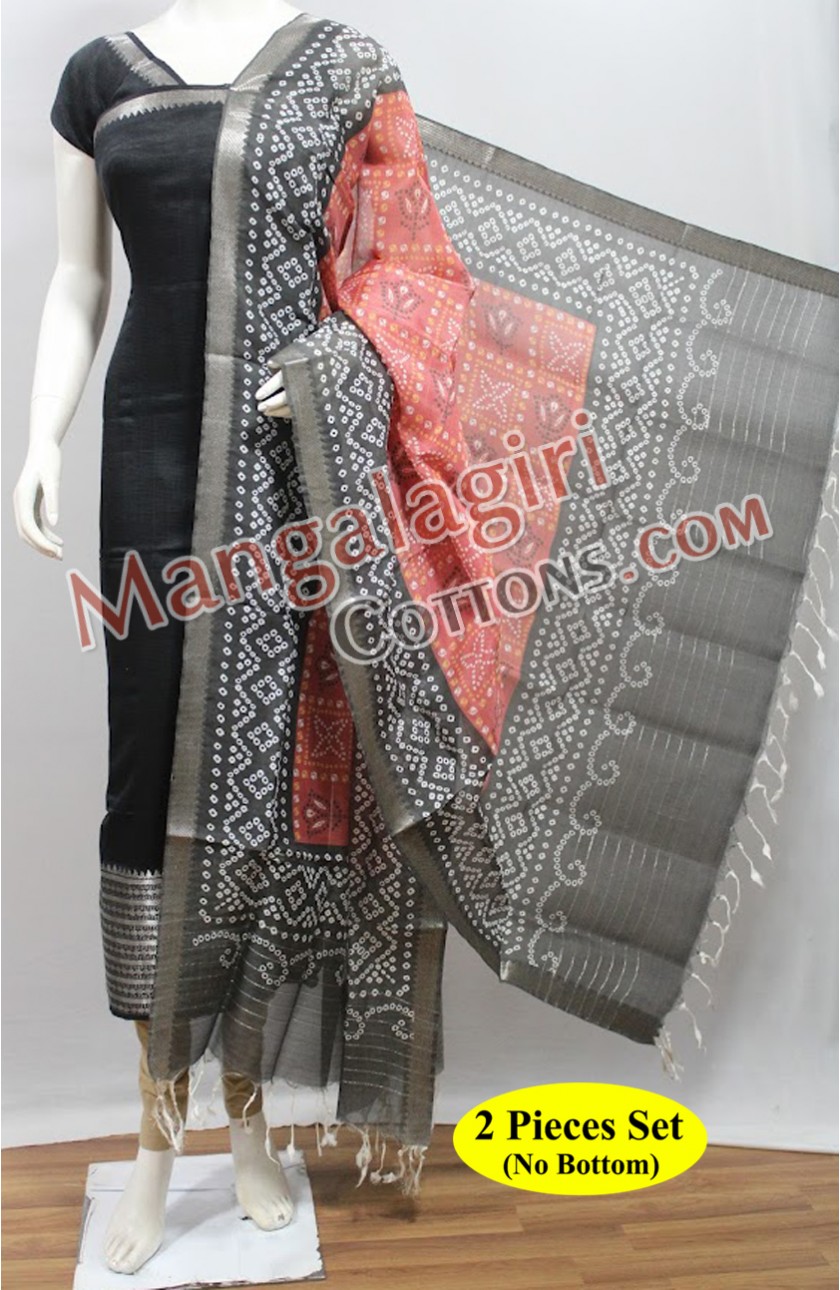 Mangalagiri Dress Material 01169 Mangalagiri Dress Material 01169