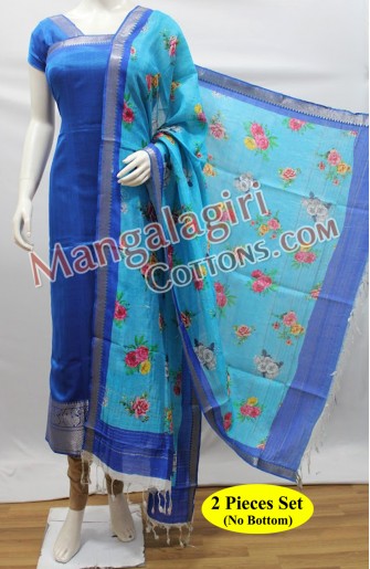 Mangalagiri Dress Material 01192