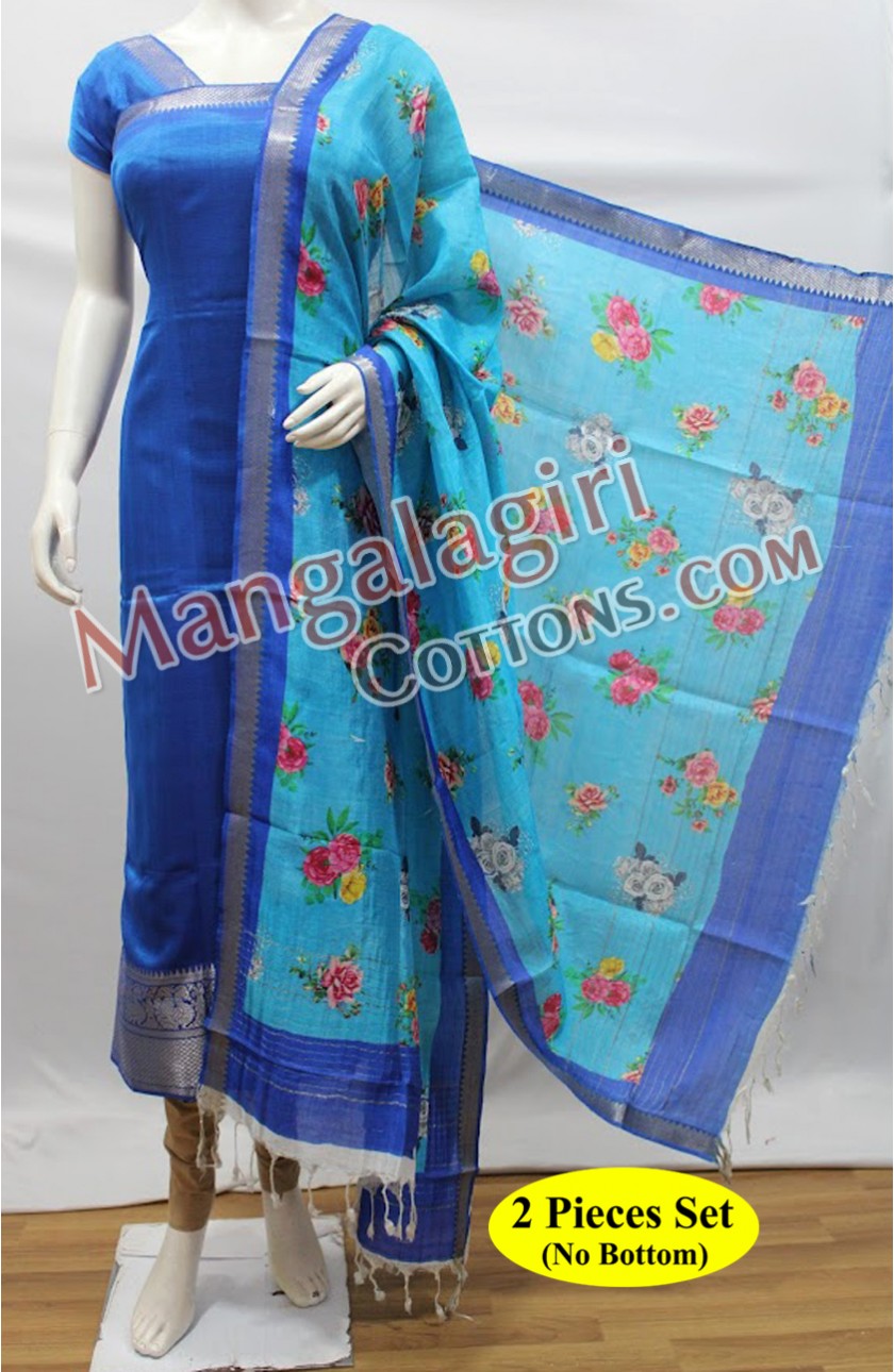 Mangalagiri Dress Material 01192 Mangalagiri Dress Material 01192
