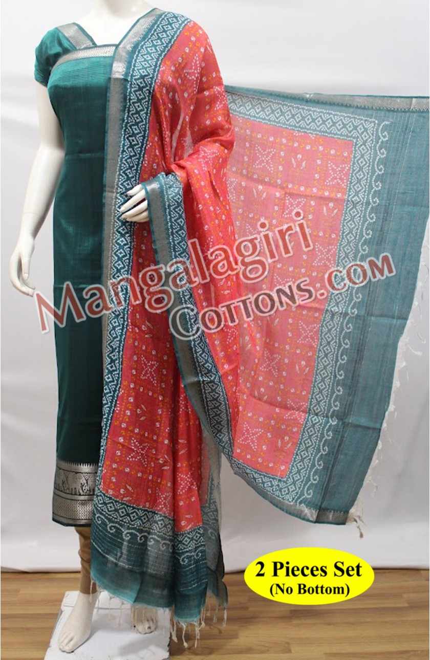 Mangalagiri Dress Material 01196 Mangalagiri Dress Material 01196