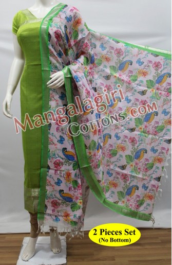 Mangalagiri Dress Material 01199