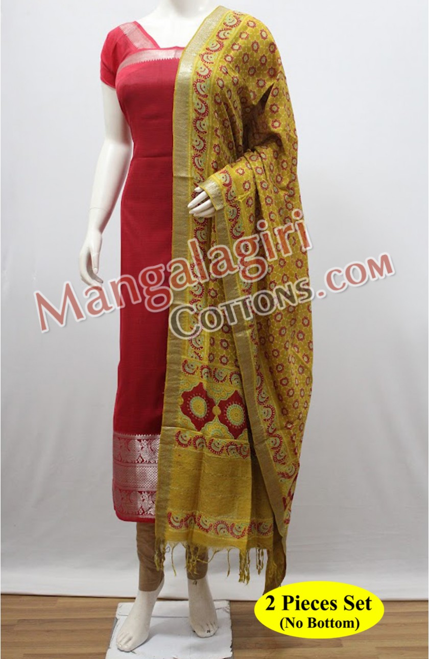 Mangalagiri Dress Material 01212 Mangalagiri Dress Material 01212