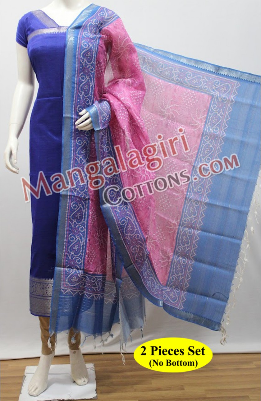 Mangalagiri Dress Material 01215 Mangalagiri Dress Material 01215