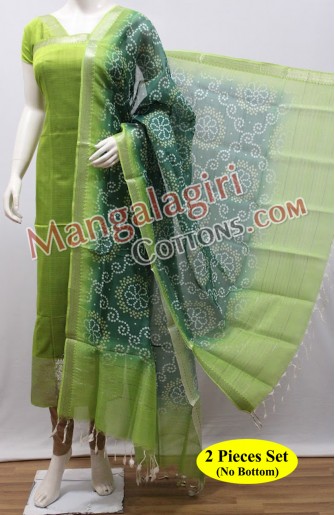 Mangalagiri Dress Material 01216