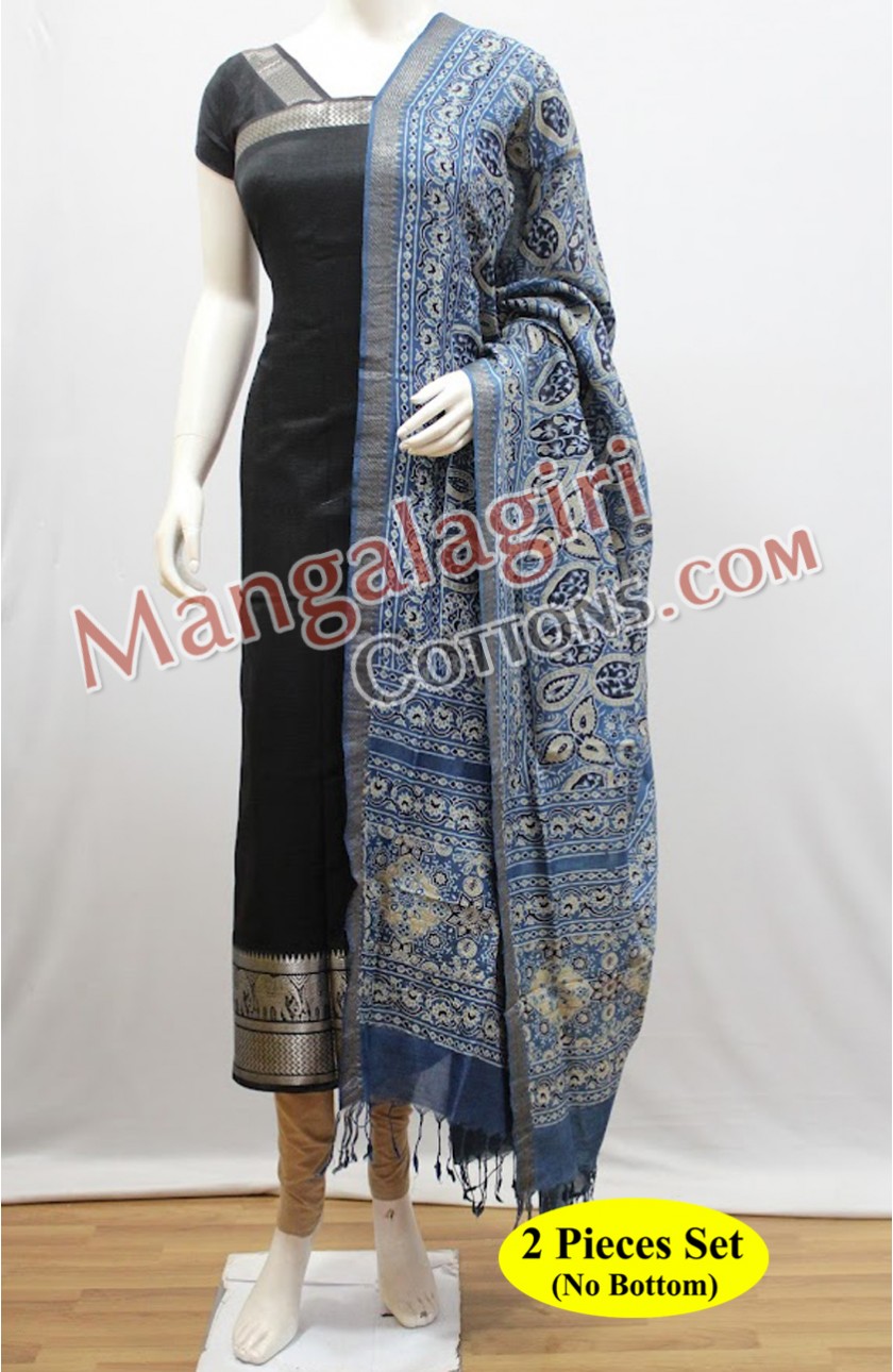 Mangalagiri Dress Material 01250 Mangalagiri Dress Material 01250