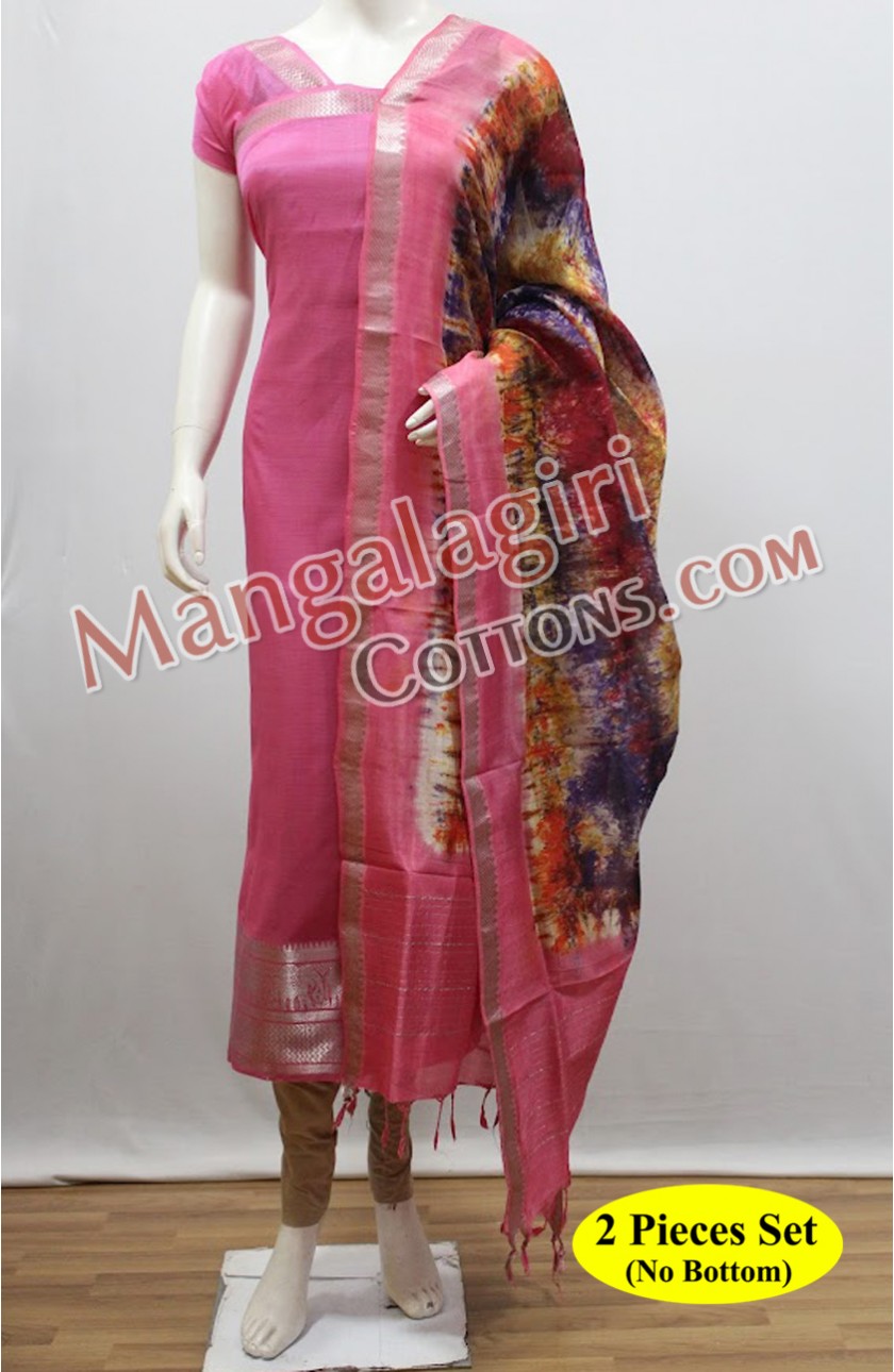 Mangalagiri Dress Material 01252 Mangalagiri Dress Material 01252