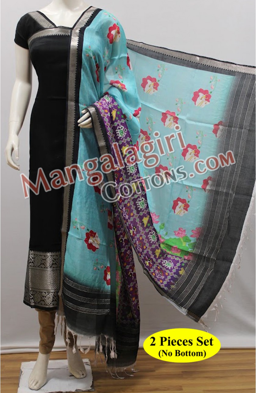 Mangalagiri Dress Material 01308 Mangalagiri Dress Material 01308