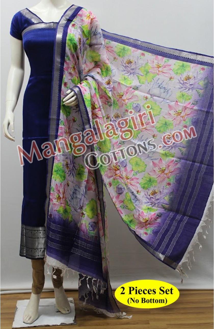 Mangalagiri Dress Material 01309 Mangalagiri Dress Material 01309