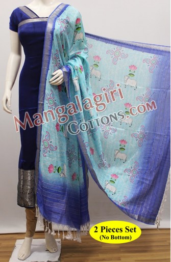 Mangalagiri Dress Material 01331