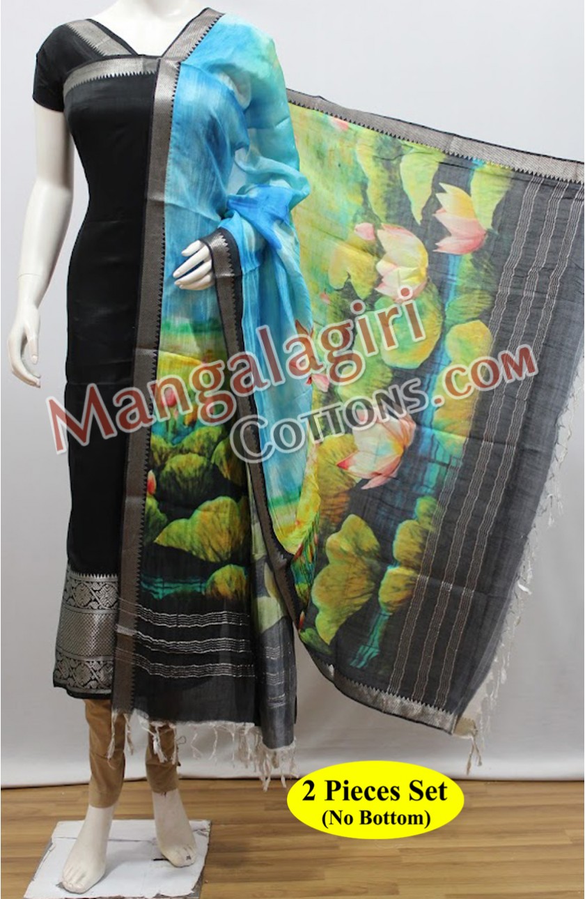 Mangalagiri Dress Material 01332