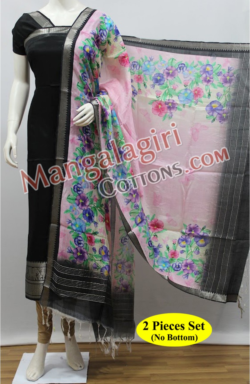 Mangalagiri Dress Material 01368 Mangalagiri Dress Material 01368