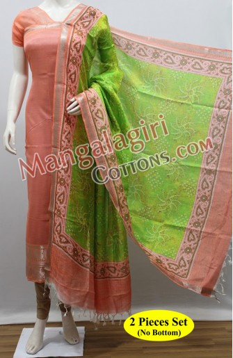 Mangalagiri Dress Material 01370
