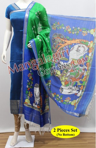 Mangalagiri Dress Material 01371