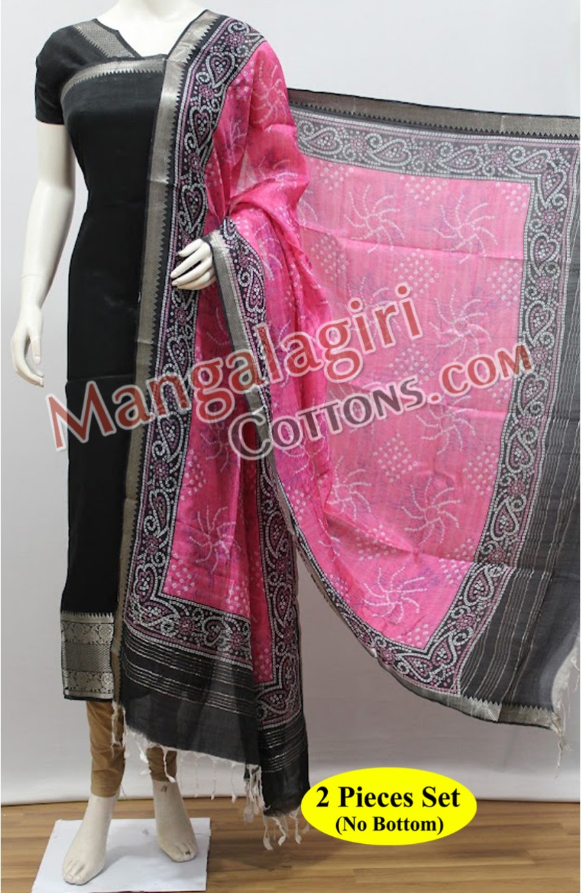 Mangalagiri Dress Material 01376 Mangalagiri Dress Material 01376
