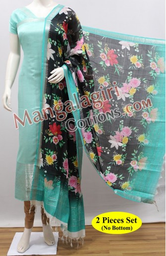 Mangalagiri Dress Material 01377