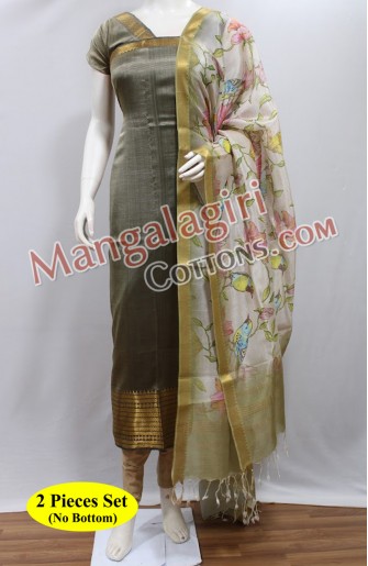 Mangalagiri Dress Material 00520