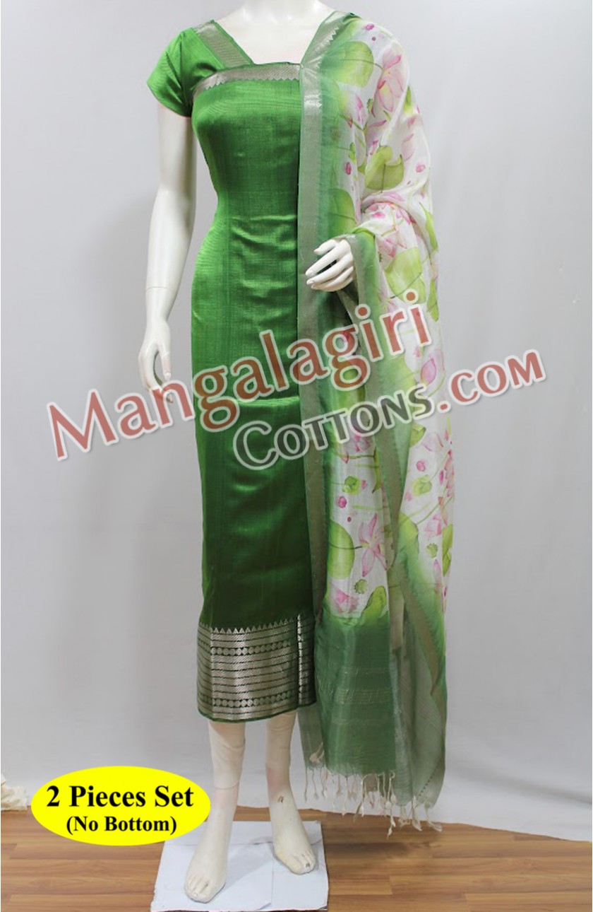 Mangalagiri Dress Material 00572