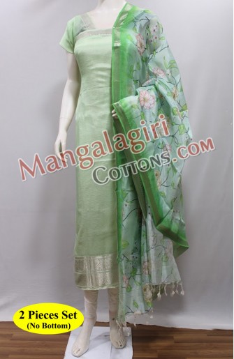 Mangalagiri Dress Material 00573