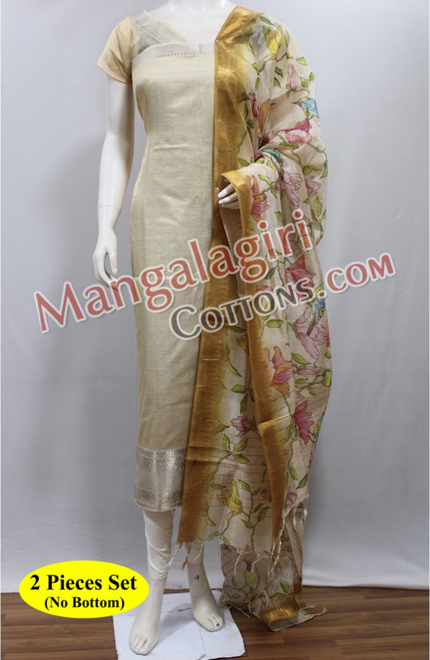 Mangalagiri Dress Material 00575