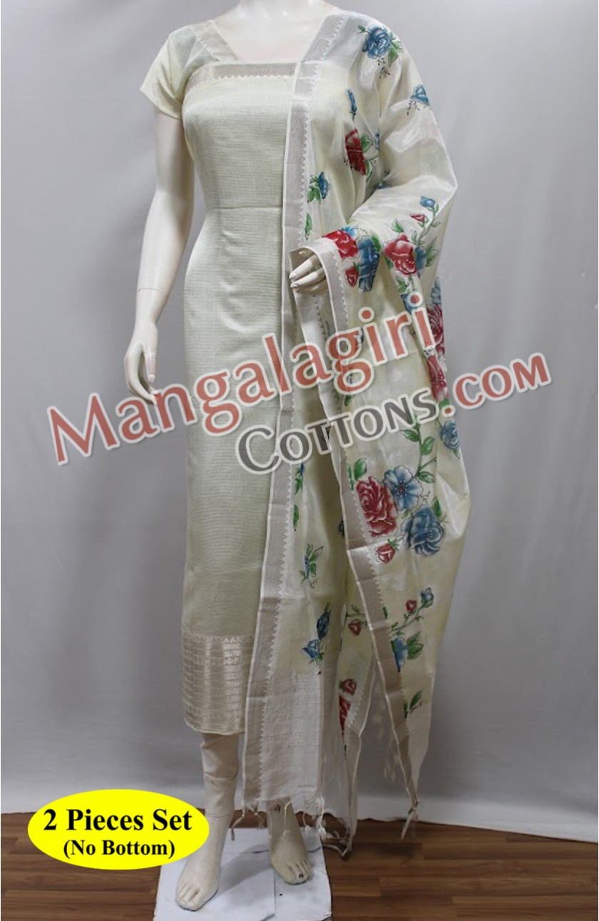 Mangalagiri Dress Material 00606