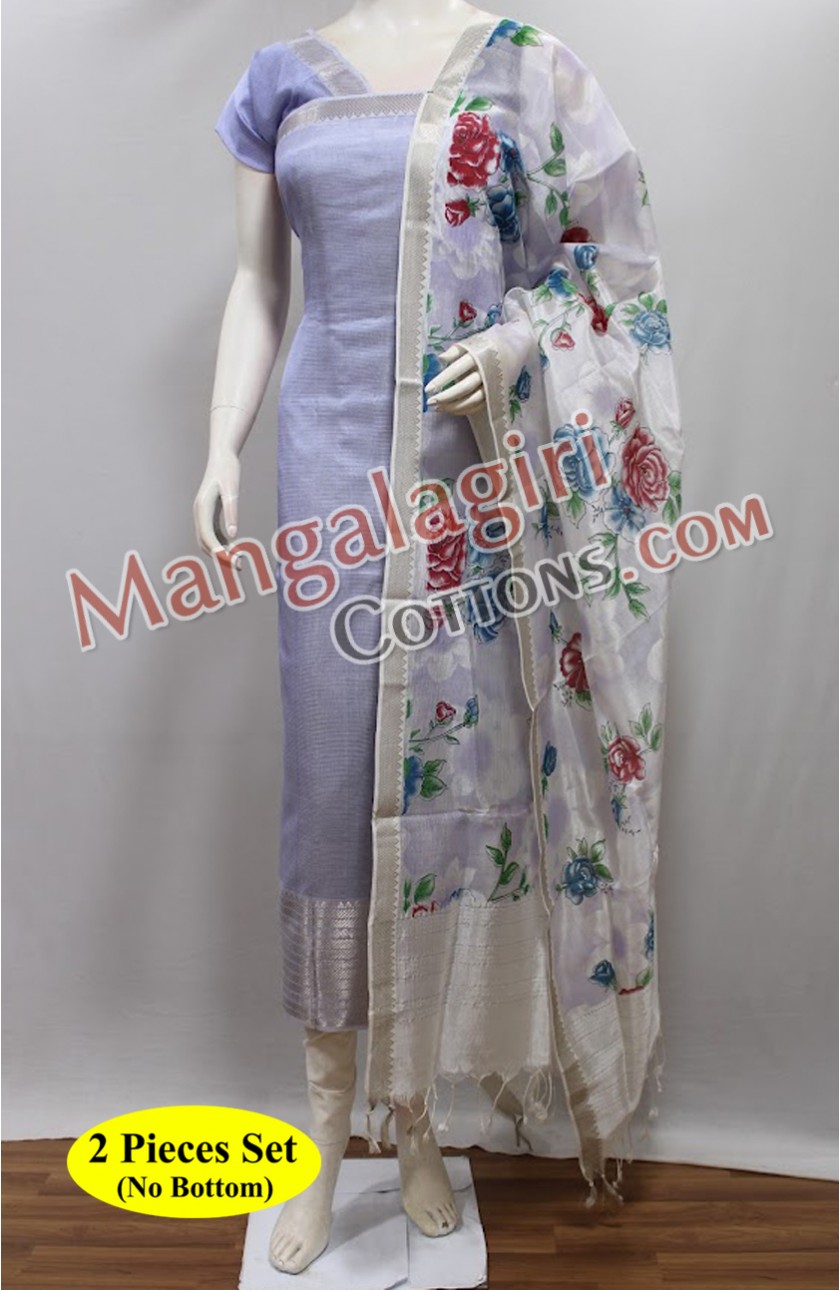 Mangalagiri Dress Material 00607