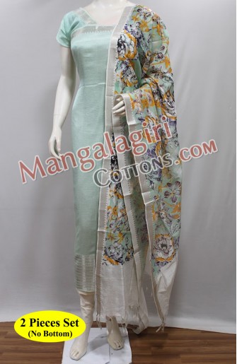 Mangalagiri Dress Material 00608