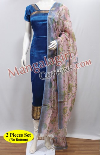 Mangalagiri Dress Material 00609