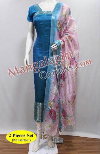 Mangalagiri Dress Material 00610