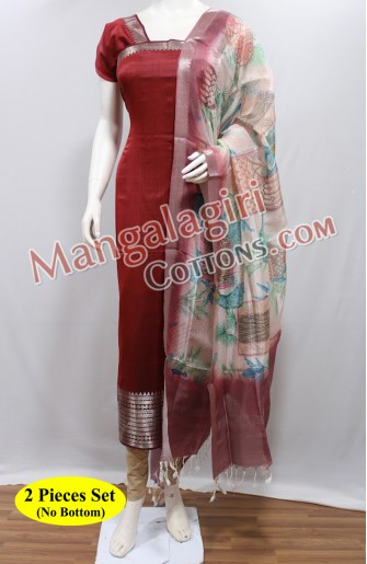 Mangalagiri Dress Material 00611