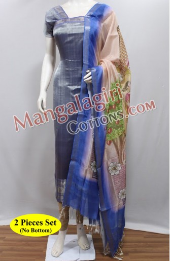 Mangalagiri Dress Material 00612