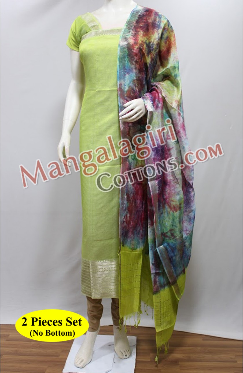 Shibori Tie & Dye Pure Cotton Dress Material Price in India, Full  Specifications & Offers | DTashion.com