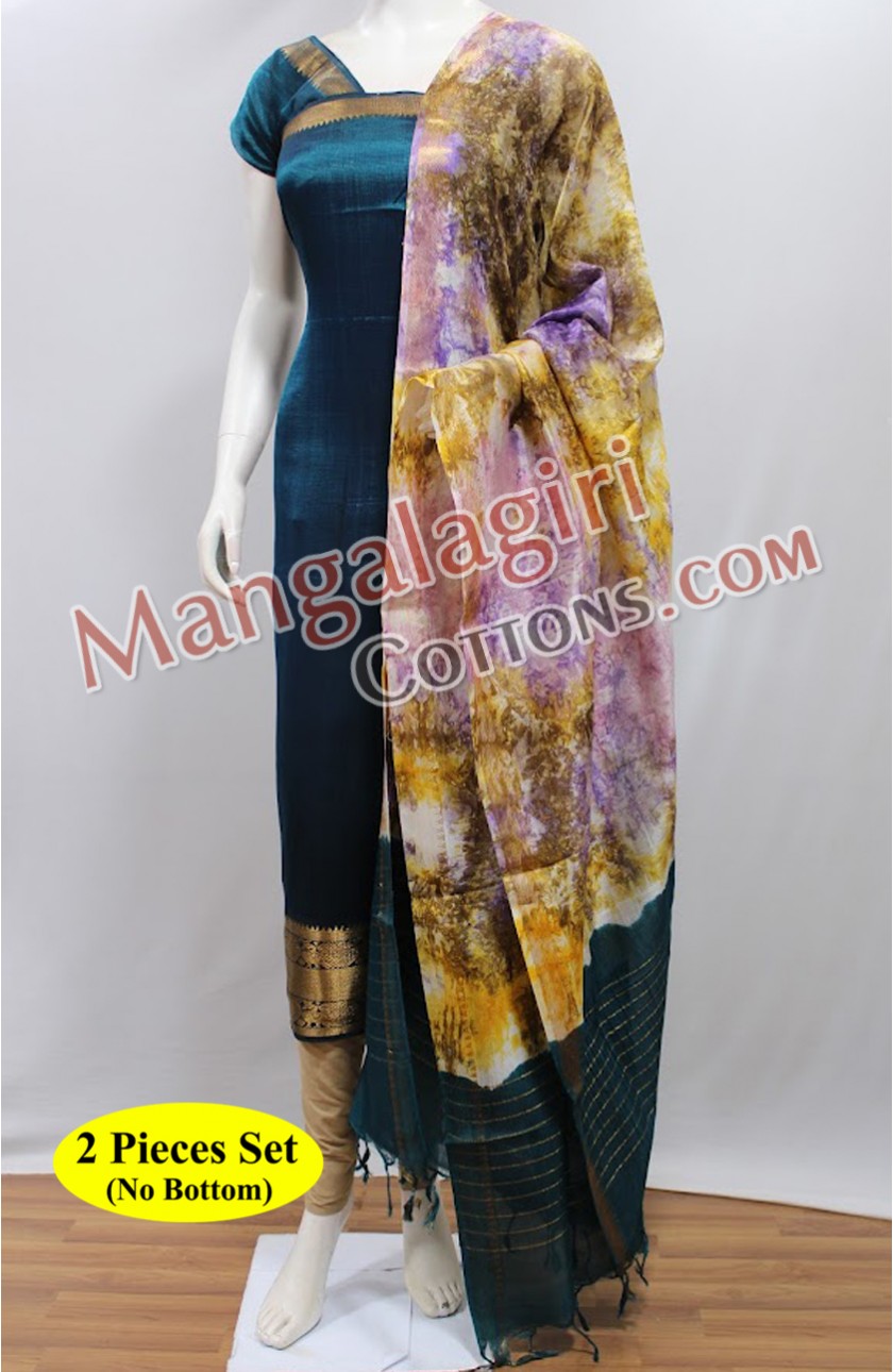Mangalagiri Dress Material 00696