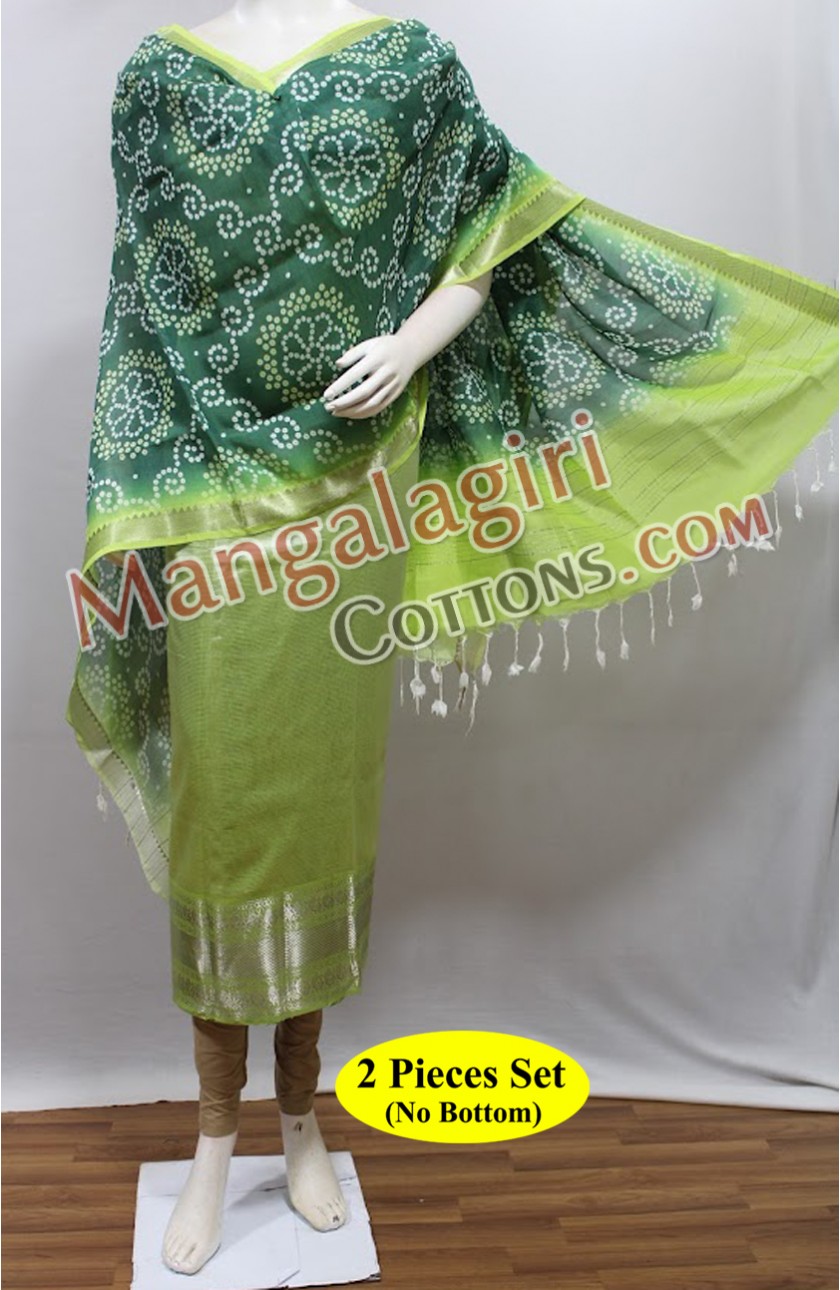Mangalagiri Dress Material 00728