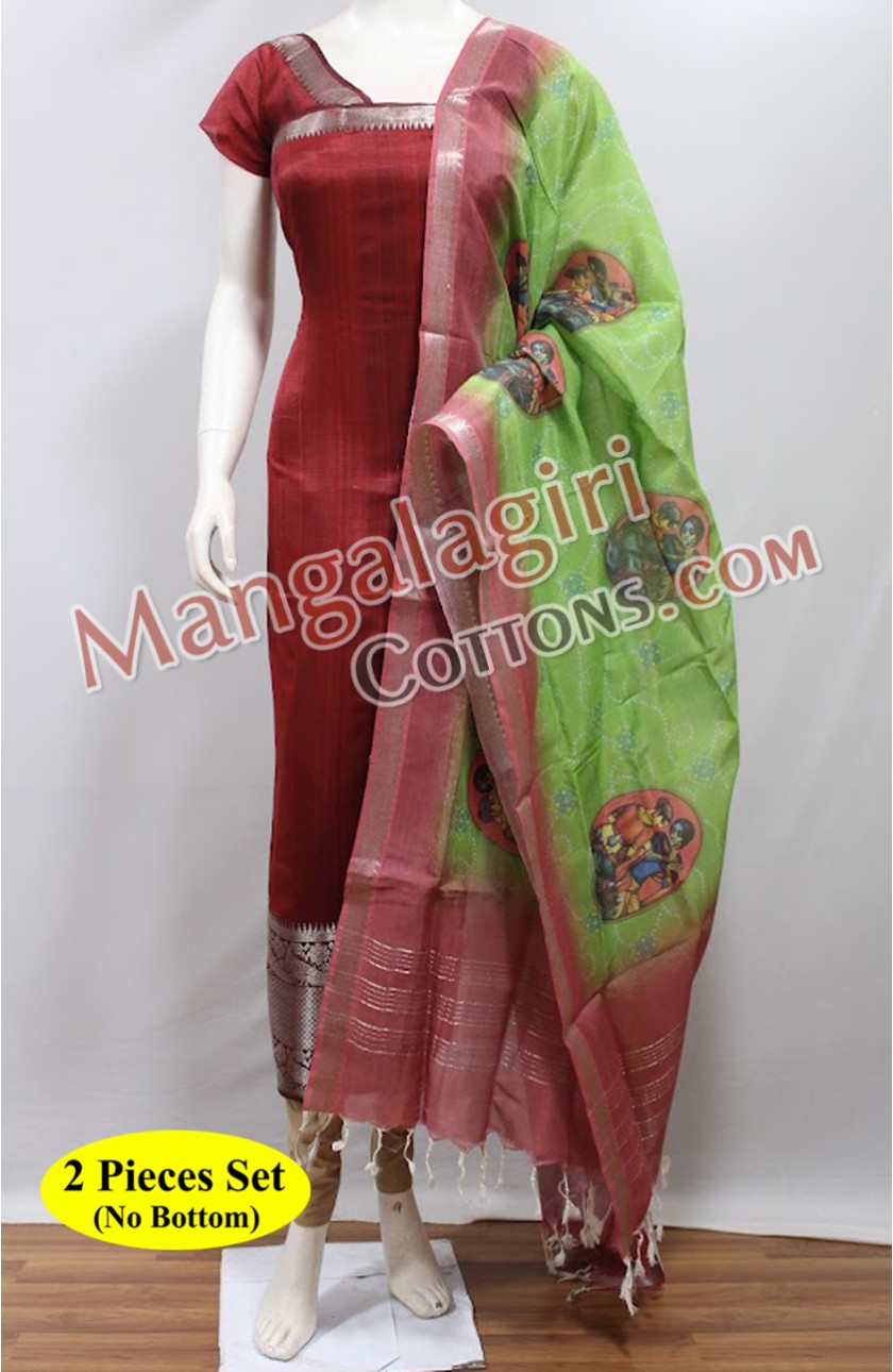 Mangalagiri Dress Material 00783