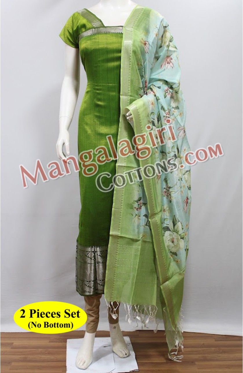 Mangalagiri Dress Material 00787