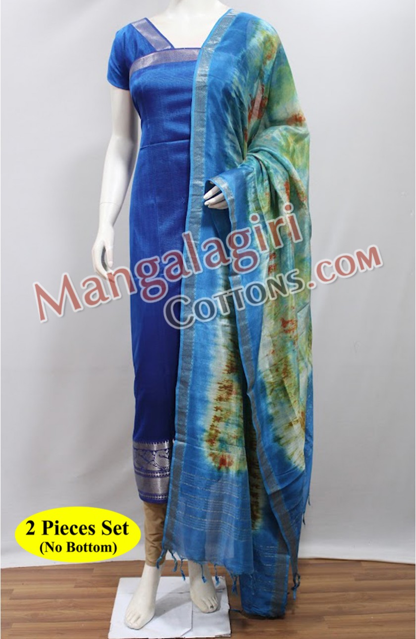 Mangalagiri Dress Material 00793