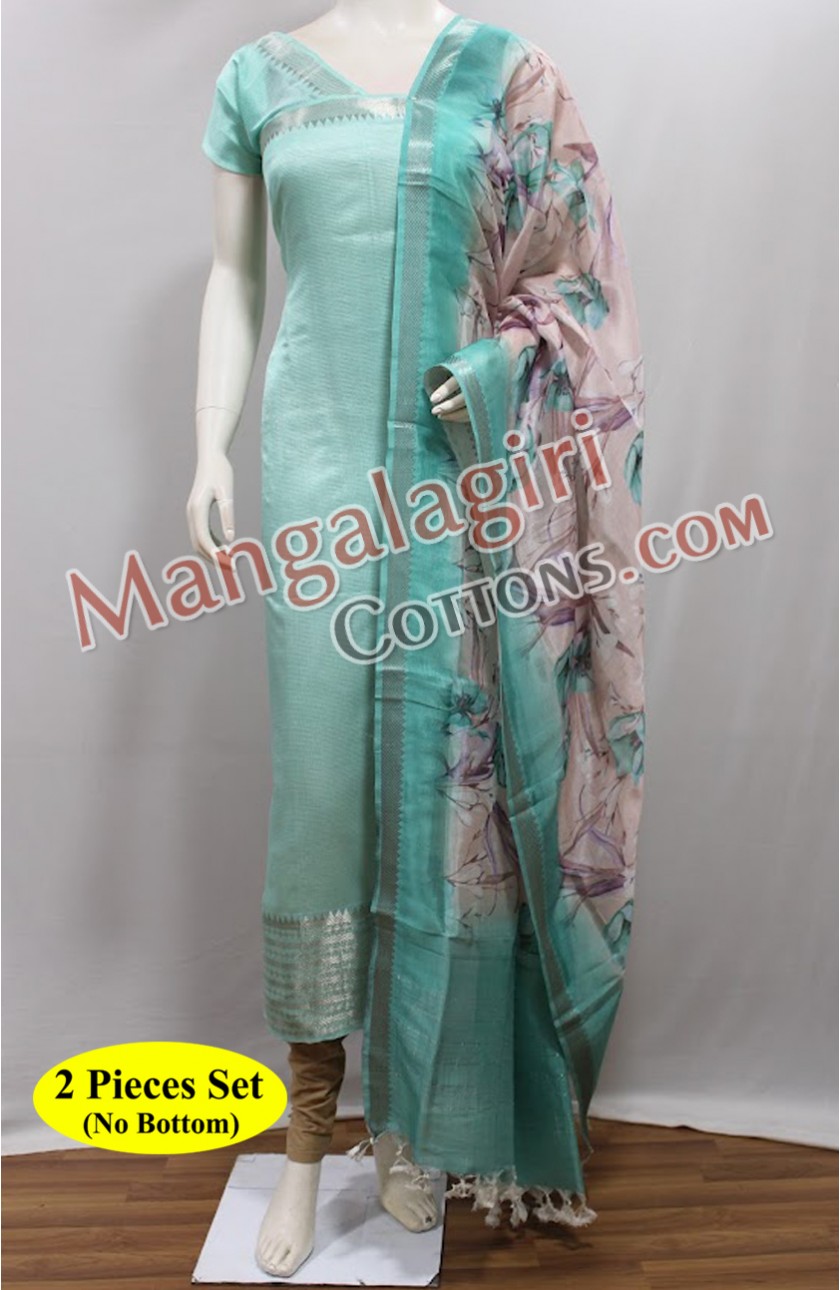 Mangalagiri Dress Material 00835