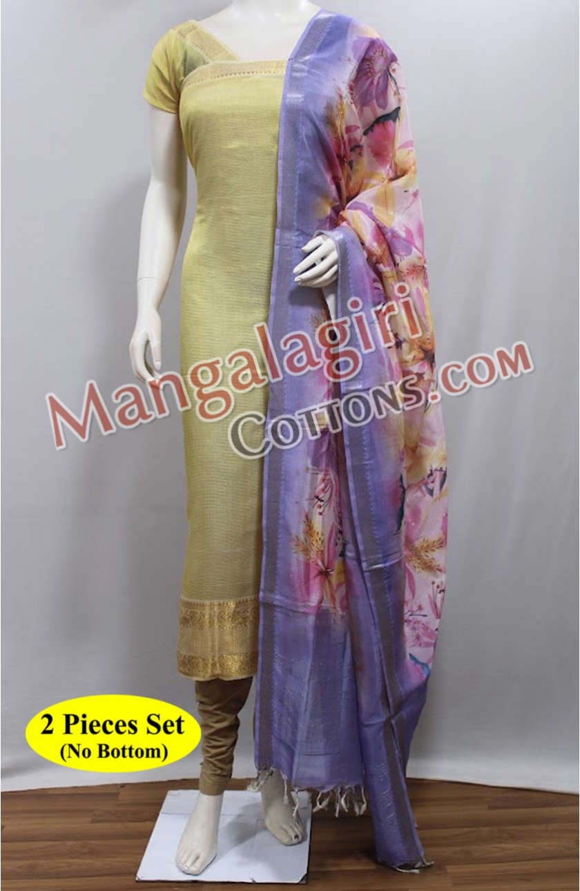 Mangalagiri Dress Material 00836 Mangalagiri Dress Material 00836