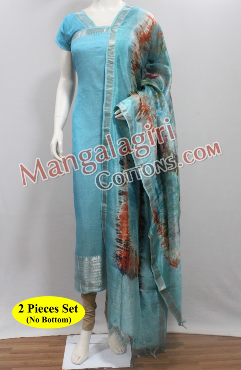 Mangalagiri Dress Material 00860