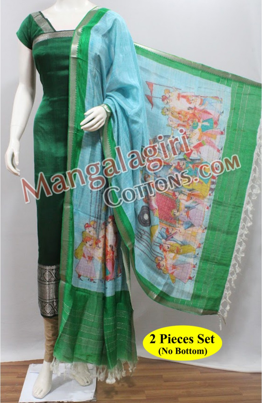 Mangalagiri Dress Material 00892