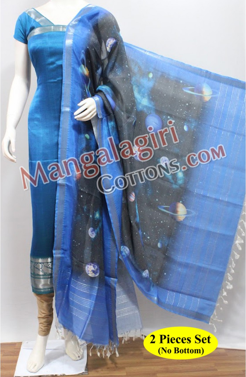 Mangalagiri Dress Material 00894 Mangalagiri Dress Material 00894