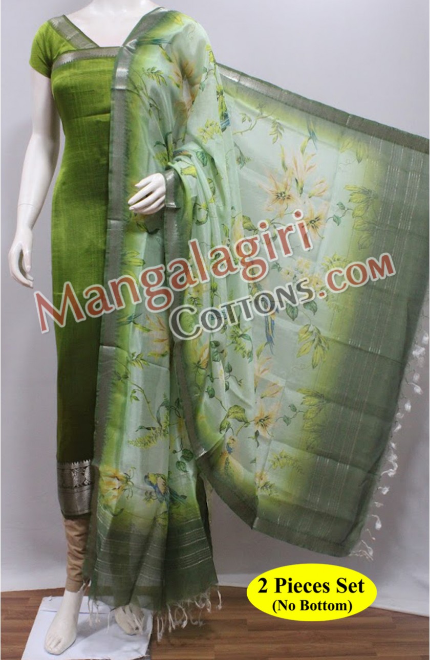 Mangalagiri Dress Material 00907 Mangalagiri Dress Material 00907