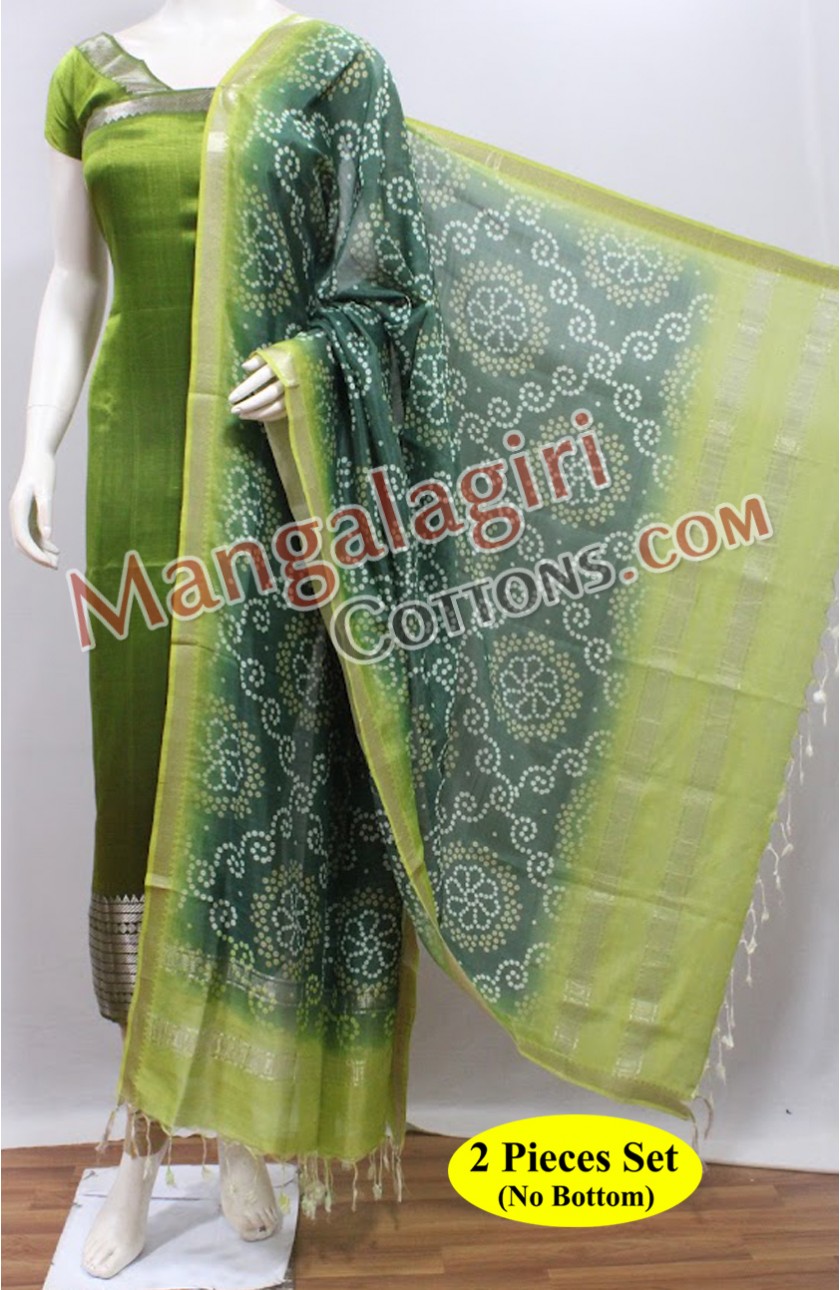 Mangalagiri Dress Material 00925