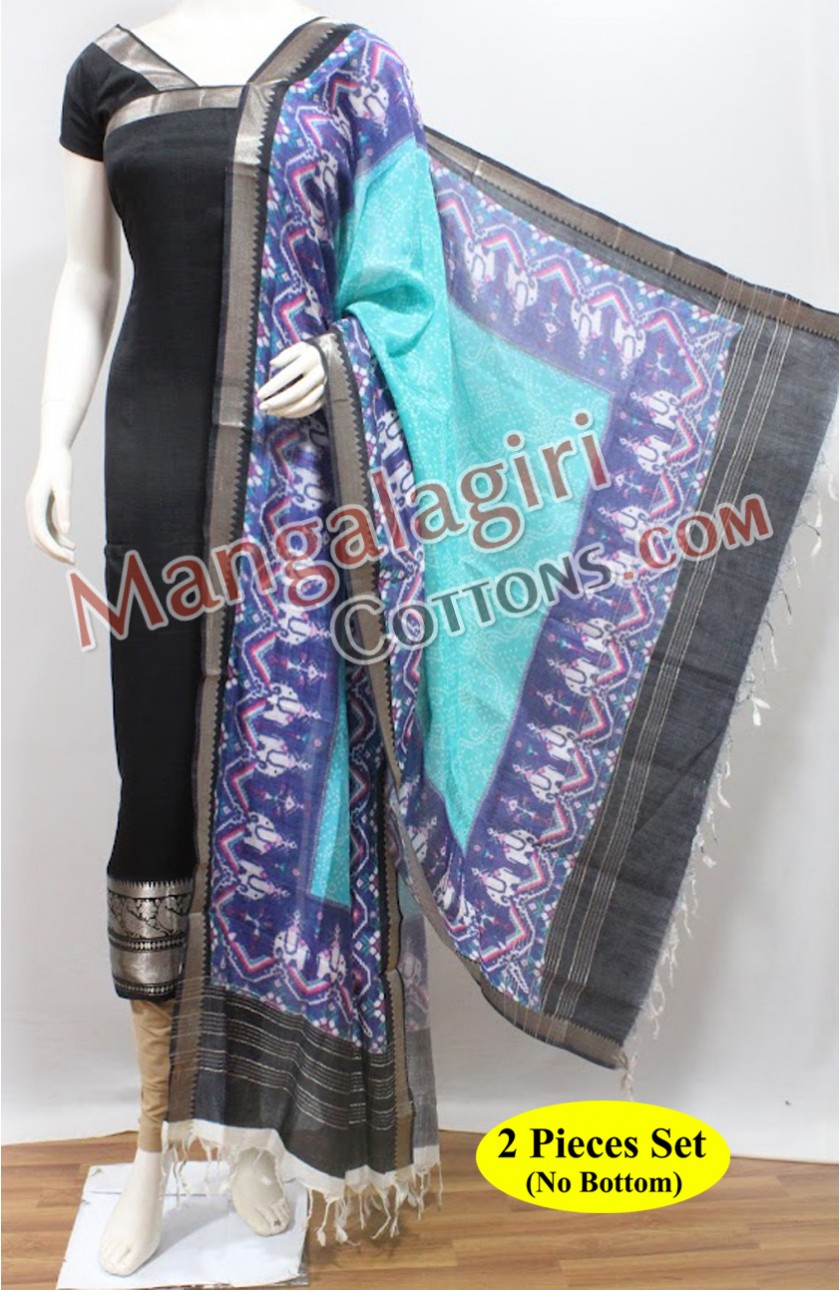 Mangalagiri Dress Material 00927