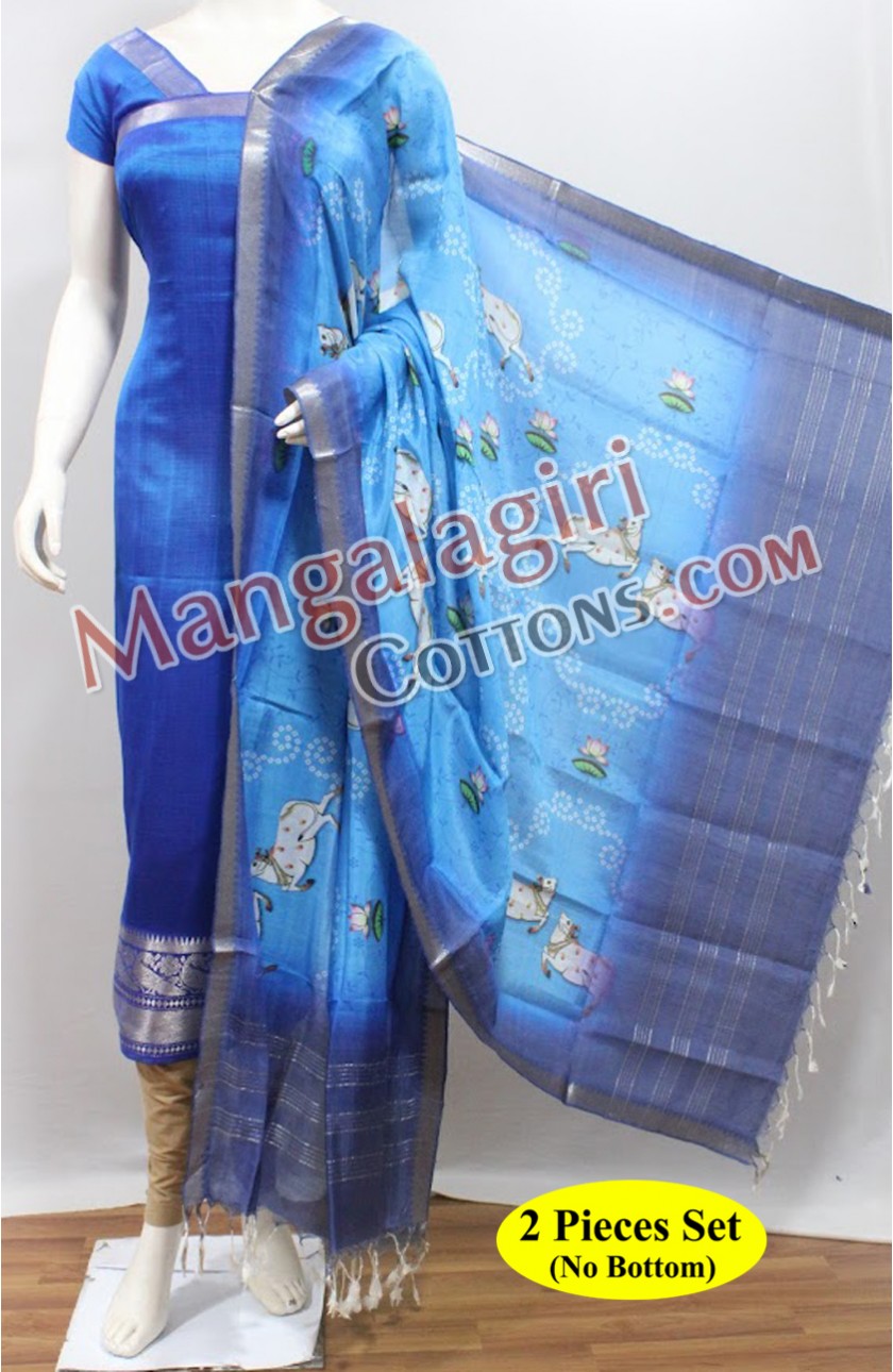 Mangalagiri Dress Material 00928