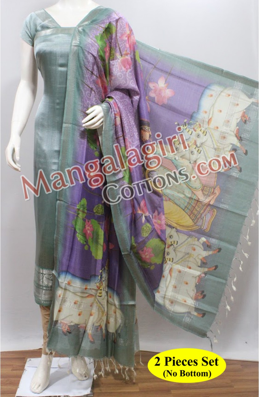 Mangalagiri Dress Material 00929