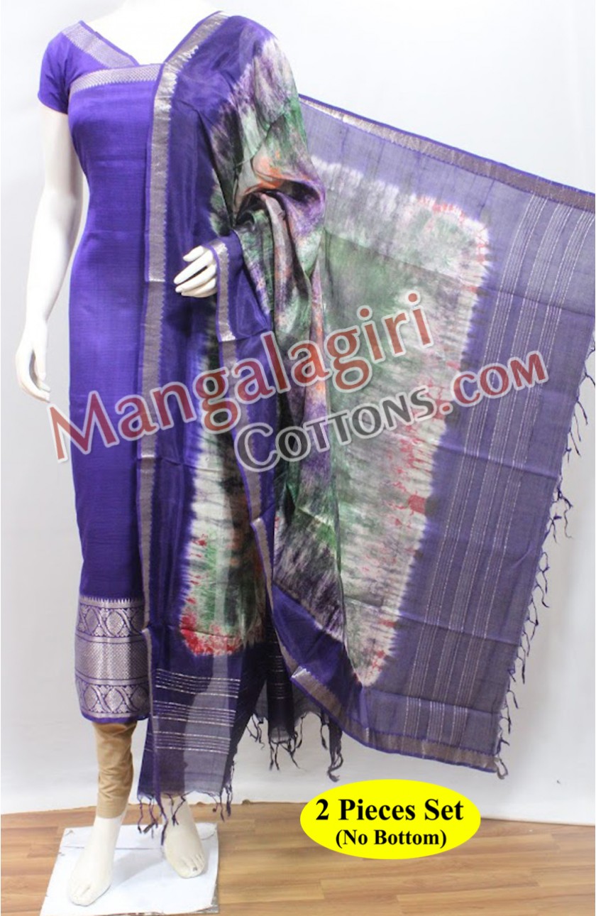 Mangalagiri Dress Material 00930 Mangalagiri Dress Material 00930